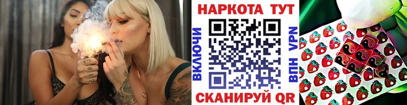 Наркота Пустошка Alpha PVP  Меф мяу мяу  ГАШ  АМФ  Марихуана 