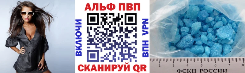 blacksprut ТОР  Пустошка  A PVP СК 