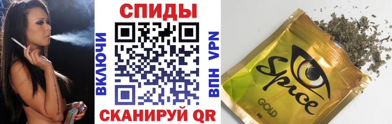 закладка  ОМГ ОМГ как войти  Бутират BDO  Пустошка 