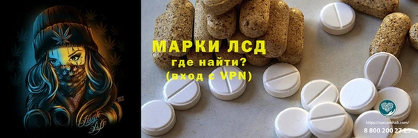 ешки Алзамай