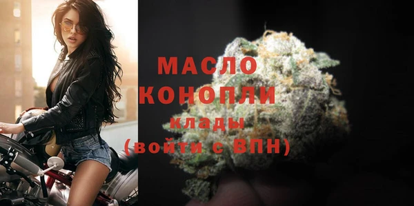 гашиш Арсеньев