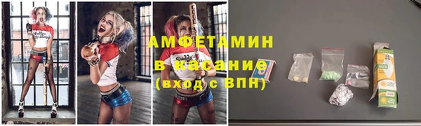 гашиш Арсеньев