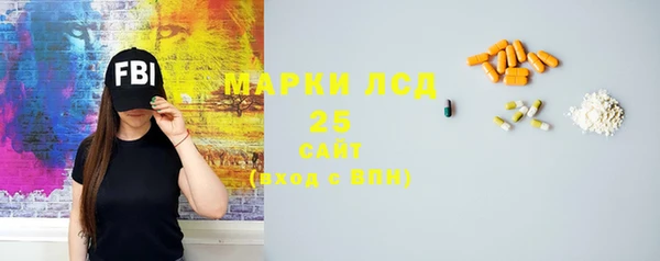 jwh Алексин