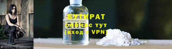 jwh Аркадак