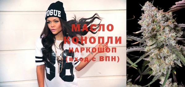 гашиш Арсеньев