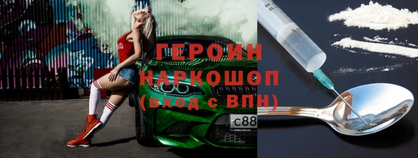 гашишное масло Алексеевка