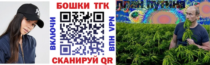 как найти закладки  Пустошка  Конопля AK-47 